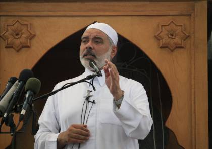 هنية: مسيرات العودة مستمرة ولن تتوقف إلا برفع الحصار كلياً عن قطاع غزة