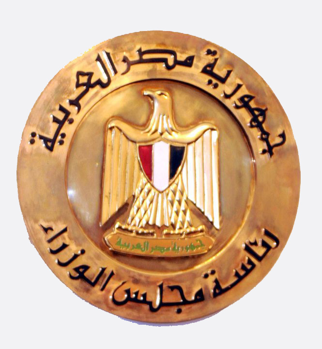 لتعزز قدرة الدولة المصرية.. إقرار إنشاء المجلس الأعلى لمواجهة الإرهاب