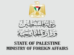 الخارجية الفلسطينية تحذر: المخططات الاستيطانية تهدف لفصل القدس عن محيطها