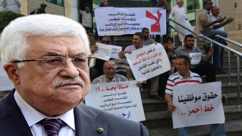 ابوجراد: دول عربية ودولية تضغط على السلطة لتتراجع عن إحالة 7 آلاف موظف للتقاعد المبكر