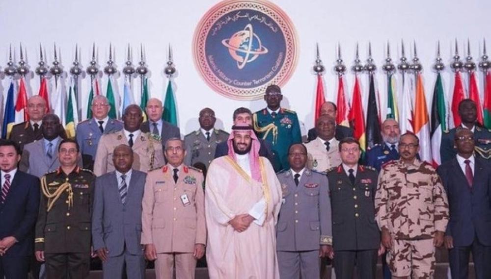 التحالف الإسلامي العسكري يجتمع بالرياض لأول مرة اليوم الأحد