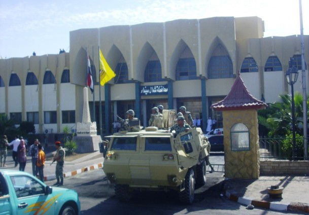القاهرة: المؤبد لـ3 مصريين و6 إسرائيليين في التخابر لصالح إسرائيل “شبكة عوفاديا”