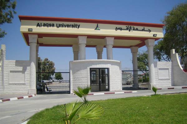 أمن حماس يستدعي ممثلي الفصائل والمستقلين في جامعة الأقصى
