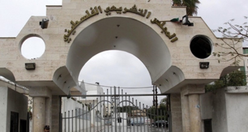 تشريعي غزة يصادق اليوم على اللجنة الخاصة بإدارة القطاع