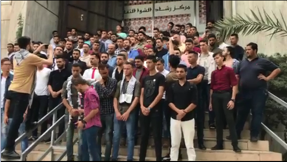 أمن حماس بغزة يمنع “فتح” من إقامة حفل تكريمي لأوائل الثانوية العامة