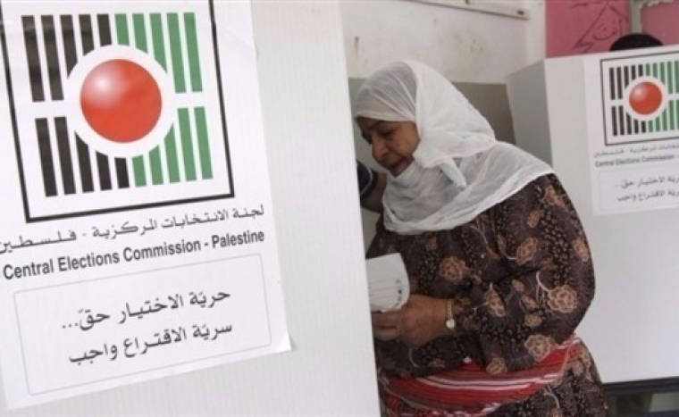 إجراء الانتخابات البلدية الفلسطينية في 13 مايو وسط غياب لحماس