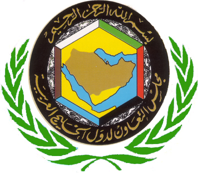 إجراءات ضد قطر تشمل مقاطعة اقتصادية وإقامة قاعدة عسكرية في البحرين وفصل من التعاون الخليجي