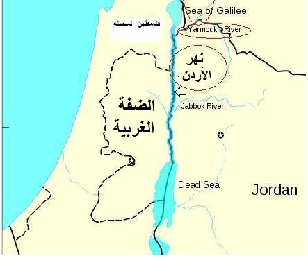الكنيست الإسرائيلي يناقش ضم الضفة الغربية الأسبوع القادم