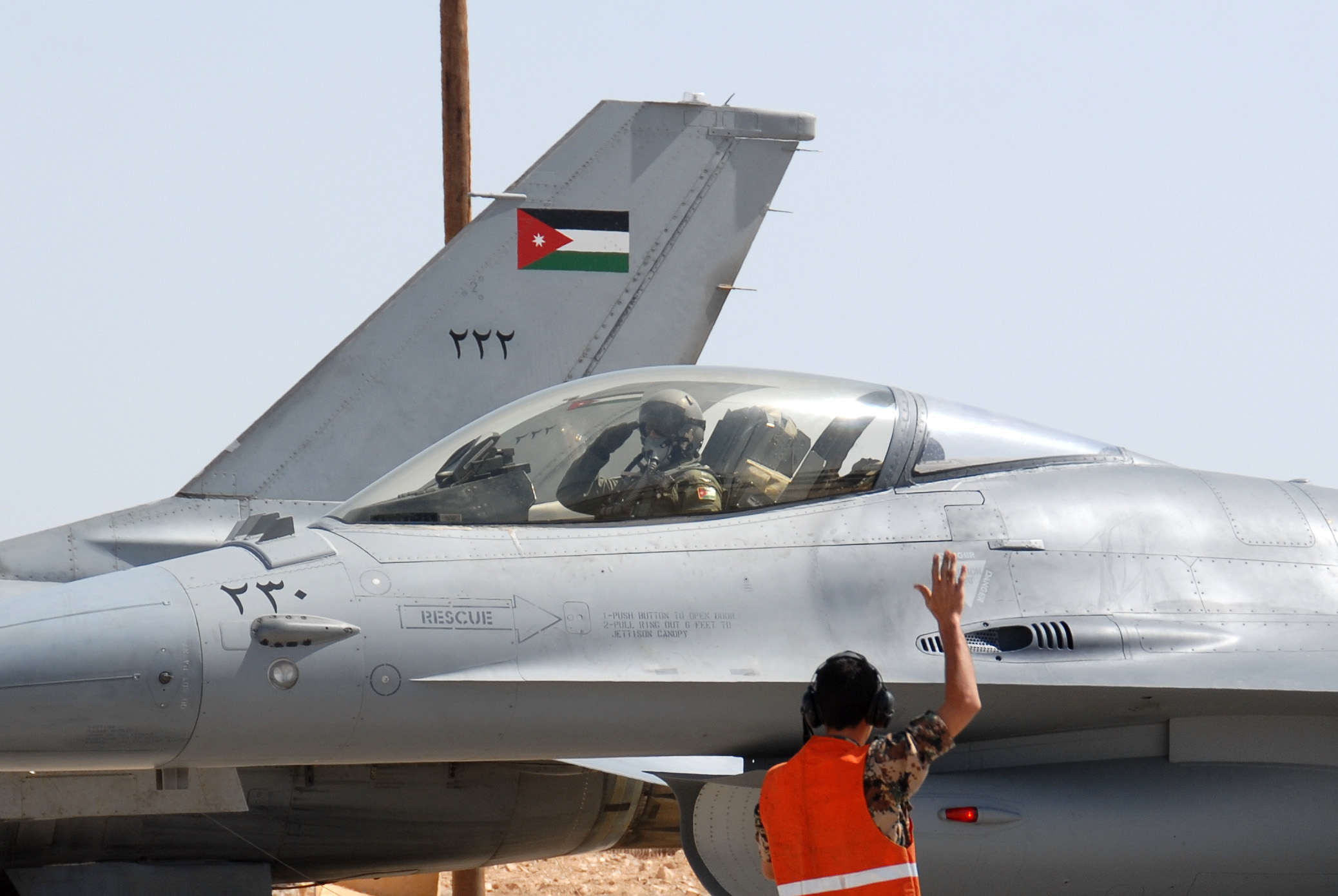 15 مقاتلة F16 هولندية تصل الأردن
