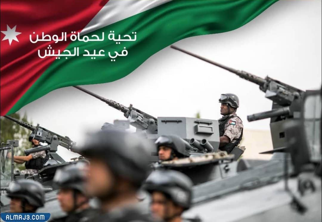 الأردنيون يحتفلون بيوم الجيش وذكرى الثورة العربية الكبرى