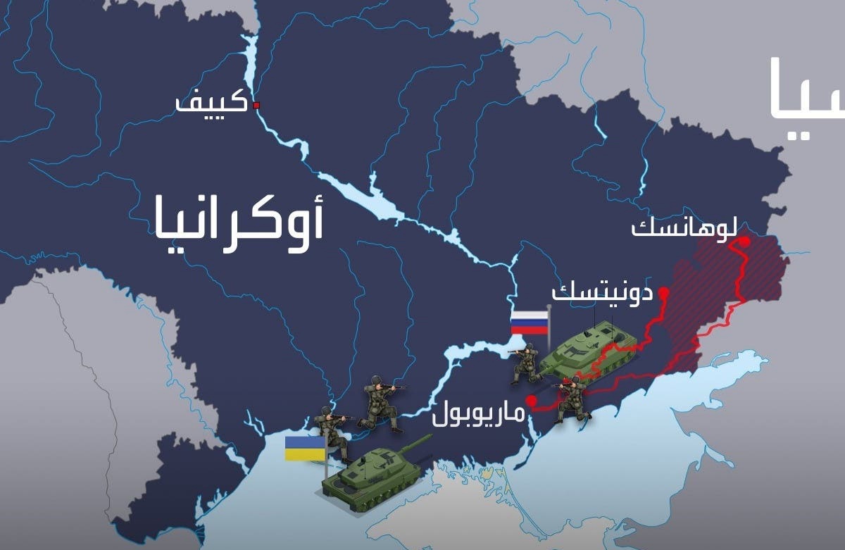 روسيا تعلن فتح ممر يسمح للقوات الأوكرانية بالخروج من ماريوبول