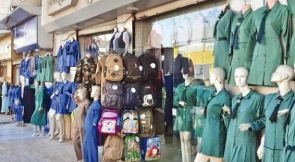 القواسمي: 25 % نسبة الطلب على المستلزمات المدرسية