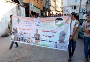 شباب جباليا يلبون نداء «دحلان» ويرفعون شعار «صرخة القدس» صور