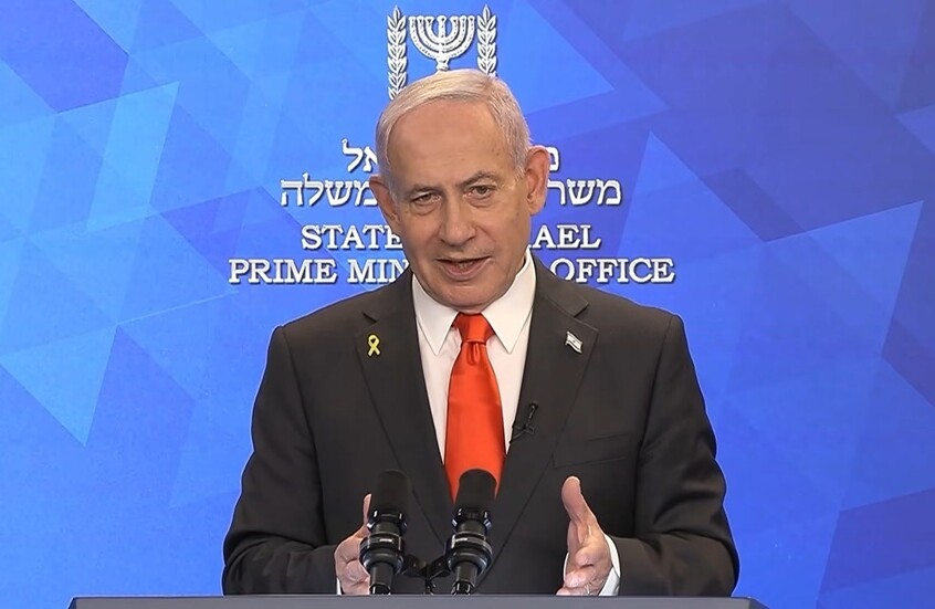 نتنياهو: لدينا خطة منظمة مع كثير من المفاجآت لإيران