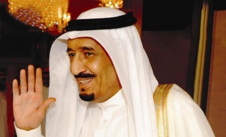 هيئة البيعة تضمن سلاسة انتقال السلطة ضمن آل سعود