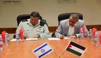 لقاء فلسطيني - اسرائيلي الخميس الماضي يؤكد استمرار “التنسيق الأمني”