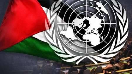 الأمم المتحدة تصوت بأغلبية ساحقة مع حق تقرير المصير للفلسطينيين