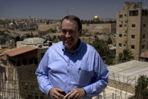 سفير أمريكا المتوقع لدى “إسرائيل” ينكر وجود شعب فلسطيني