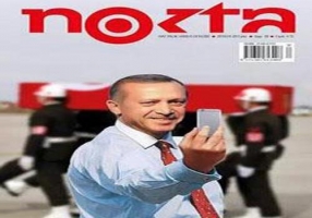 مداهمة مجلة تركية ومصادرة أعدادها بسبب صورة ساخرة من إردوغان