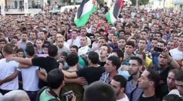 إصابة 20 محتجاً فلسطينياً بتظاهرة في الخليل