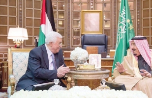 الملك سلمان يرعى إجتماعاً للقيادة الفلسطينية وُصف بالحاسم