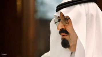 ردود فعل الزعماء العرب على وفاة العاهل السعودي