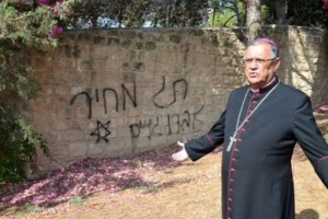 “تدفيع الثمن” العنصرية الاسرائيلية تضاعف هجماتها ضد اهداف مسيحية