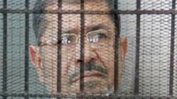 محاكمة مرسي و131 من قيادات الإخوان