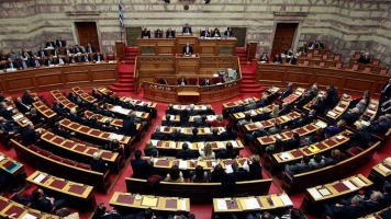 البرلمان اليوناني يصوت بالإجماع لصالح الاعتراف بدولة فلسطين
