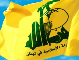 حزب الله اللبناني: أمريكا في حالة تخبط بالنسبة للوضع بسورية