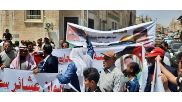 مسيرة شعبية تندد بالانتهاكات الصهيونية في الأقصى