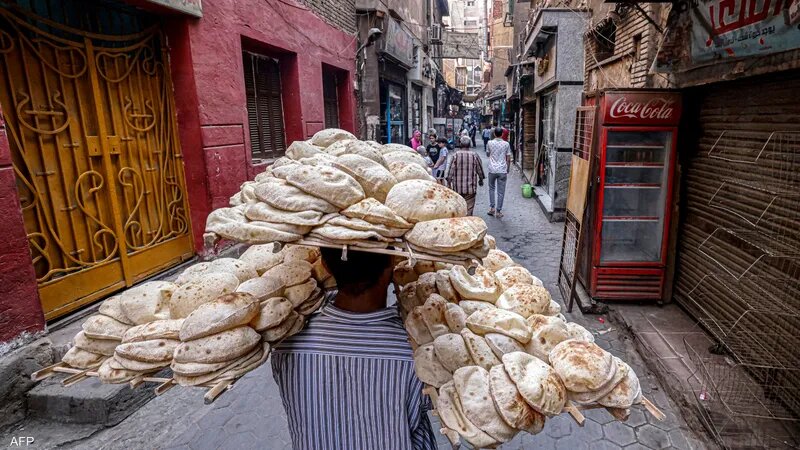 مصر ترفع سعر رغيف الخبز المدعوم بنسبة 300 بالمئة