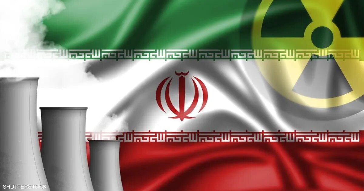 مفاوضات صفقة واشنطن.. 20 مليار دولار مقابل يورانيوم طهران