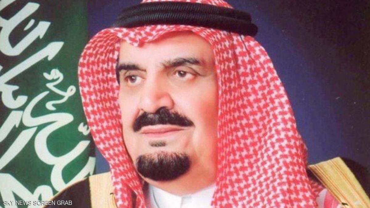 السعودية.. وفاة الأمير مشعل بن عبد العزيز