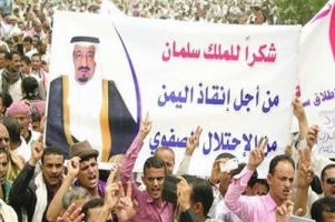 صحف الخليج: الحوثيون أضاعوا الفرصة