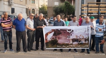 إضراب عام لفلسطينيي الـ48 ومظاهرة قطرية في تل ابيب