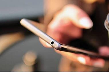 فقدان هاتف محمول في عمان