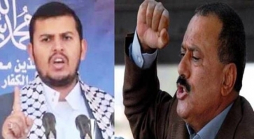 اليمن.. فرض عقوبات دولية على صالح وعبد الملك الحوثي