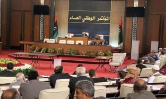 المؤتمر الوطني الليبي يشترط عقد الحوار في ليبيا للمشاركة فيه