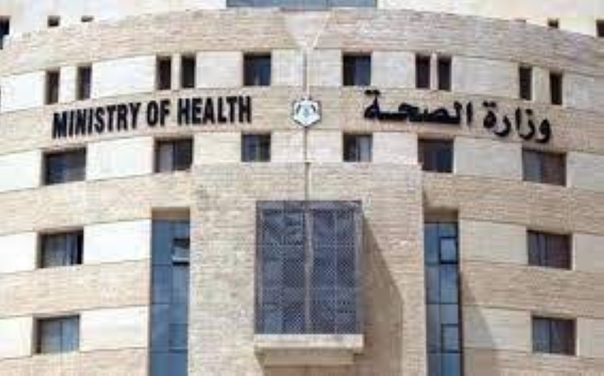 وزارة الصحة: تسجيل 12 وفاة و1494 إصابة بفيروس كورونا في المملكة