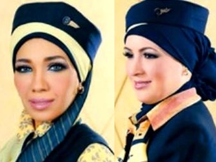 لاول مرة: مضيفات طيران مصر بالحجاب