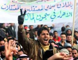 تواصل الاحتجاجات في العراق