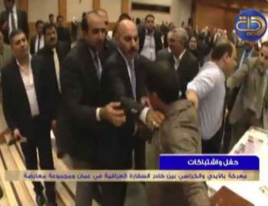 شريط يهدر دم سبعة عراقيين في عمان بينهم السفير 