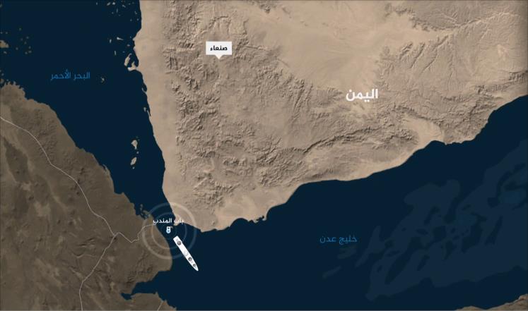 إدانة واسعة لاستهداف الحوثي ناقلتي نفط سعوديتين