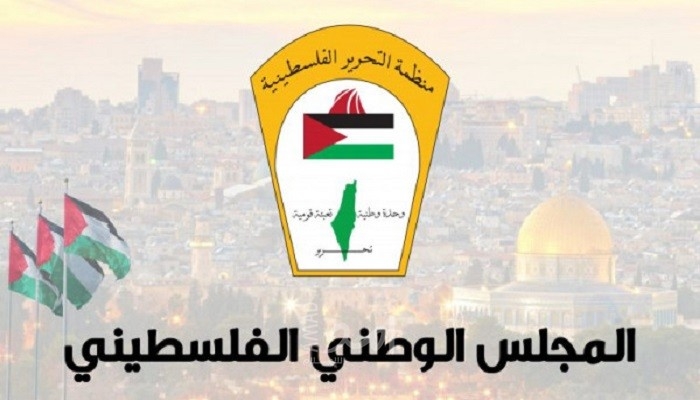 الوطني الفلسطيني يطالب المجتمع الدولي حماية المسجد الأقصى والقدس المحتلة من التهويد