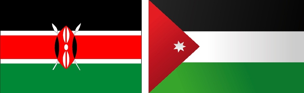 اللجنة الأردنية الكينية المشتركة تبحث تعزيز التعاون الاقتصادي