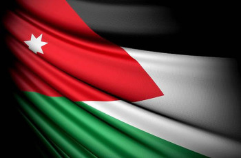 الأردن يدين الهجوم الإرهابي على الجيش التونسي