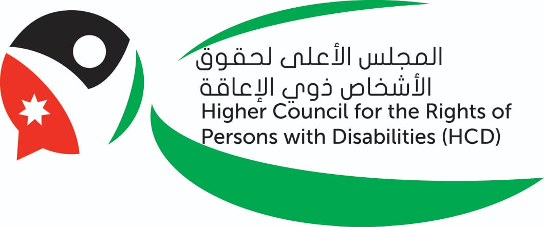 مذكرة تفاهم بين المجلس الأعلى لذوي الإعاقة ومستشفى الملك المؤسس