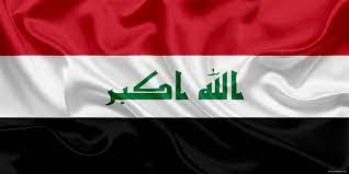 مقتل ثلاثة عراقيين واصابة أربعة بجروح بهجوم مسلح