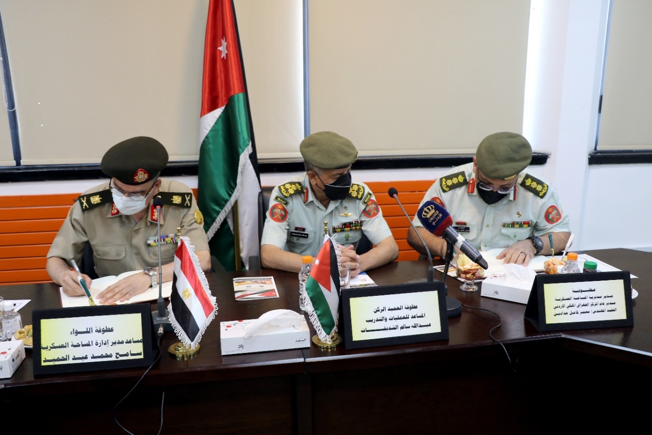 مذكرة تفاهم بين القوات المسلحة ووزارة الدفاع المصرية